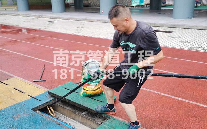 217兴隆村管道清洗