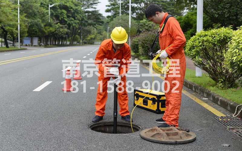 兴隆村市政管道检测