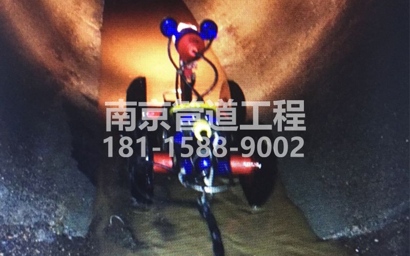 兴隆村管道机器人检测