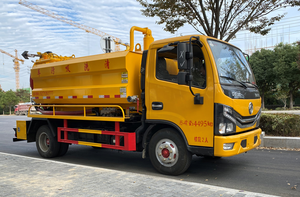 兴隆村清洗吸污车