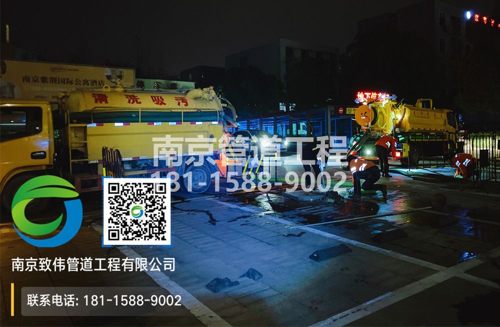 299兴隆村停车场隔油池