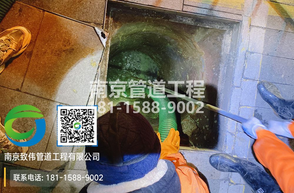 298兴隆村隔油池清运