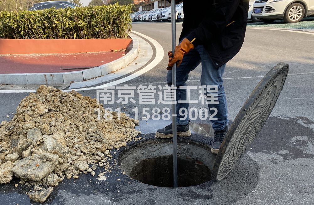 306兴隆村管道油块清理