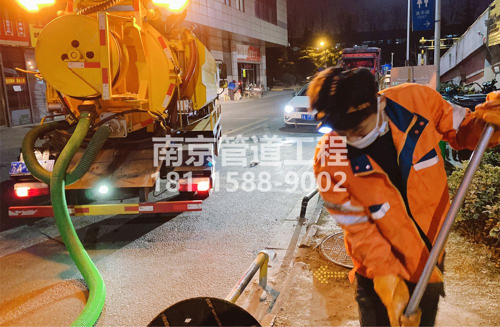 312兴隆村夜间化粪池清理