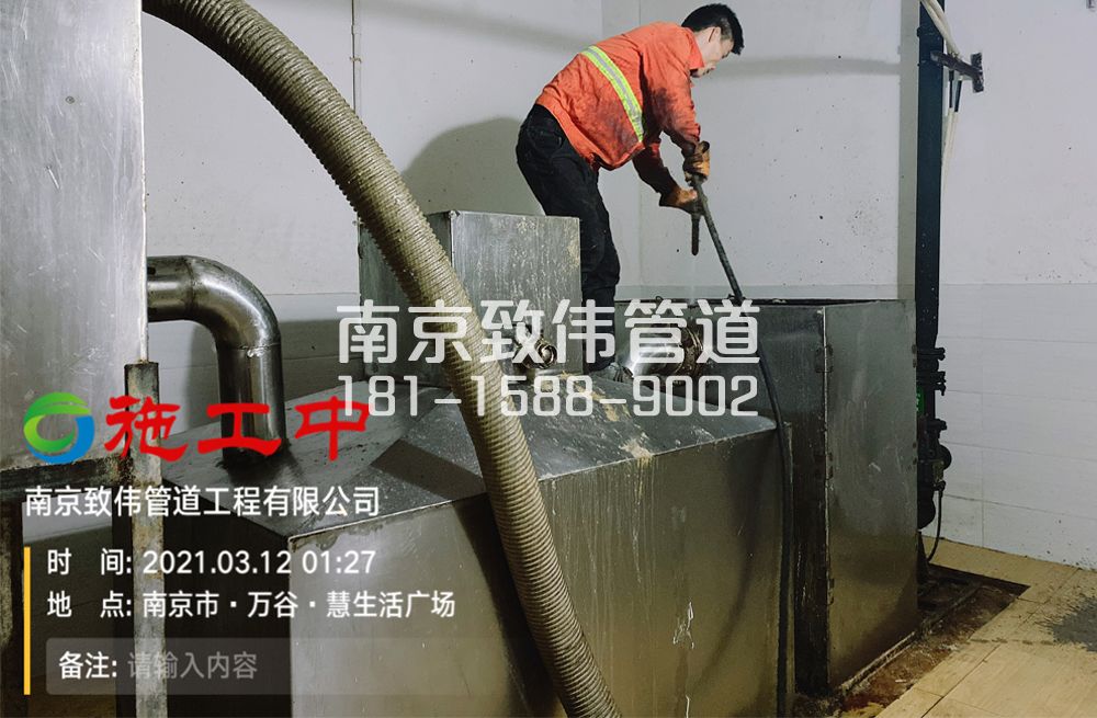 324兴隆村地下室隔油池清洗