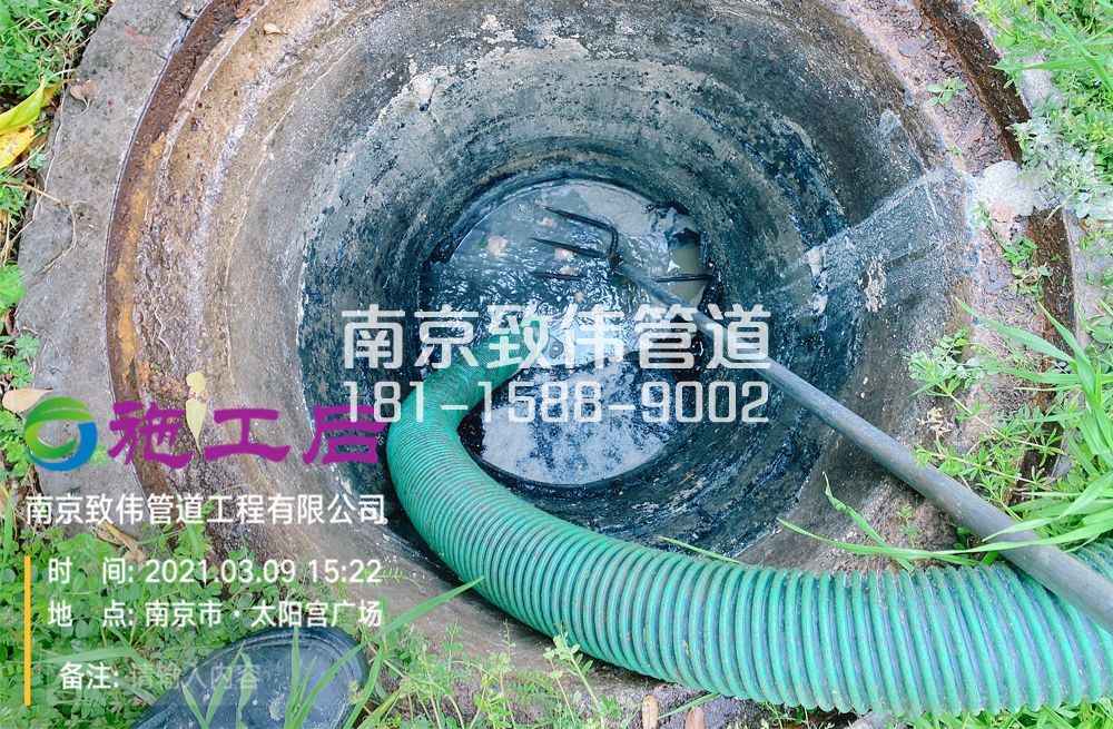 兴隆村商场管道清洗