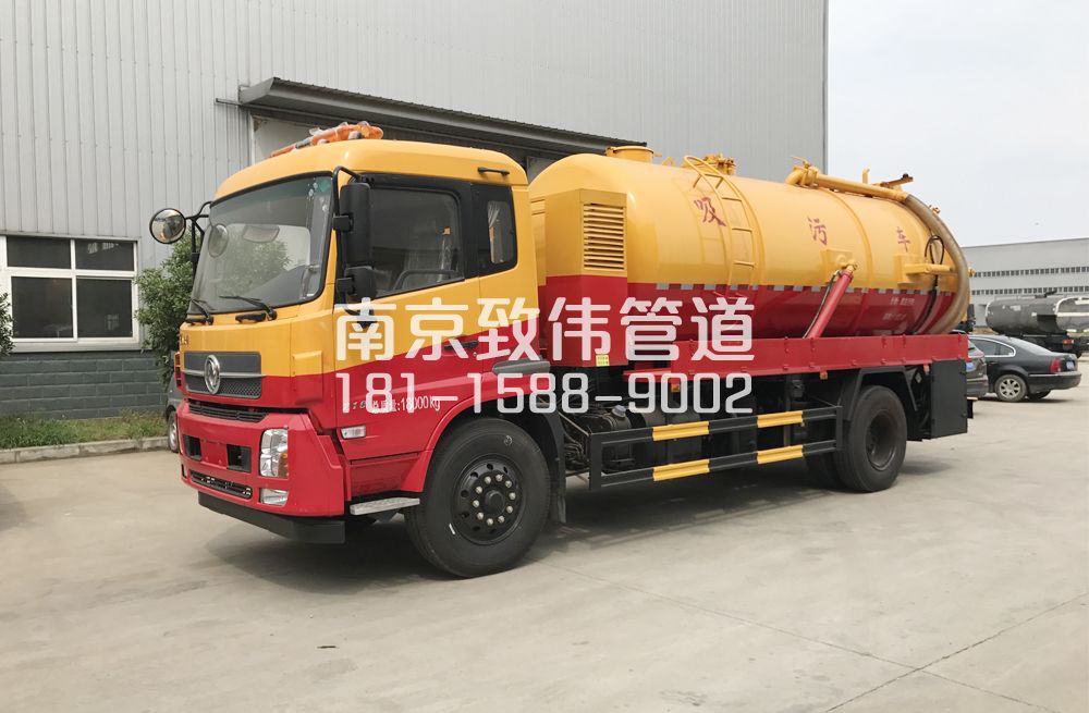 兴隆村天龙吸污车12方