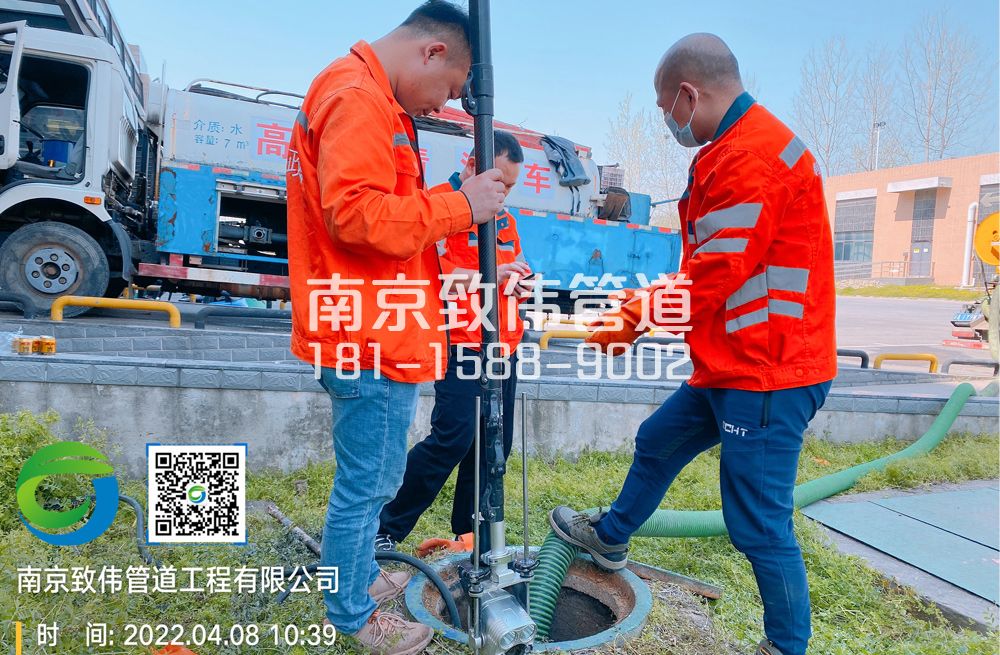 兴隆村医疗公司管道检测