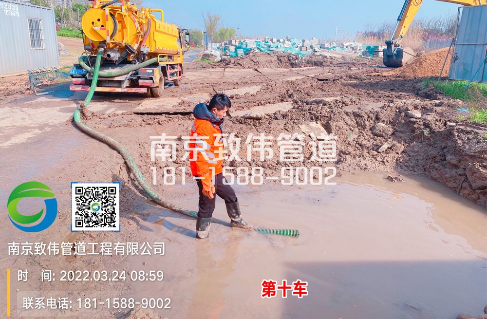 兴隆村工地泥浆清运