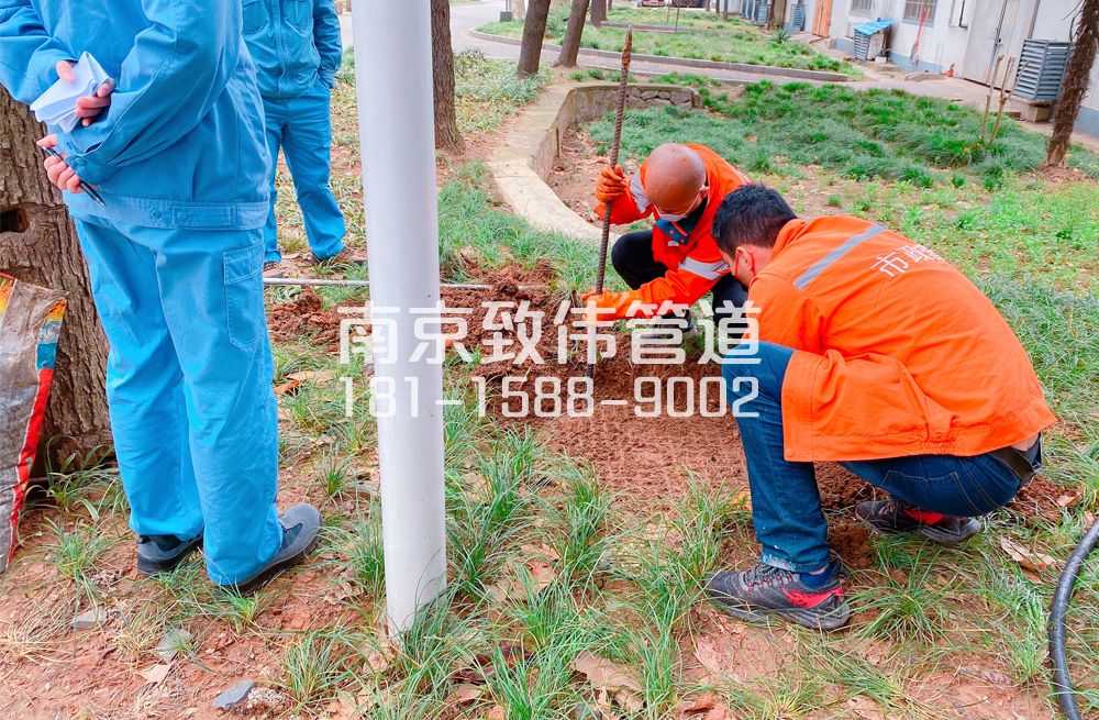 兴隆村管道井盖定点