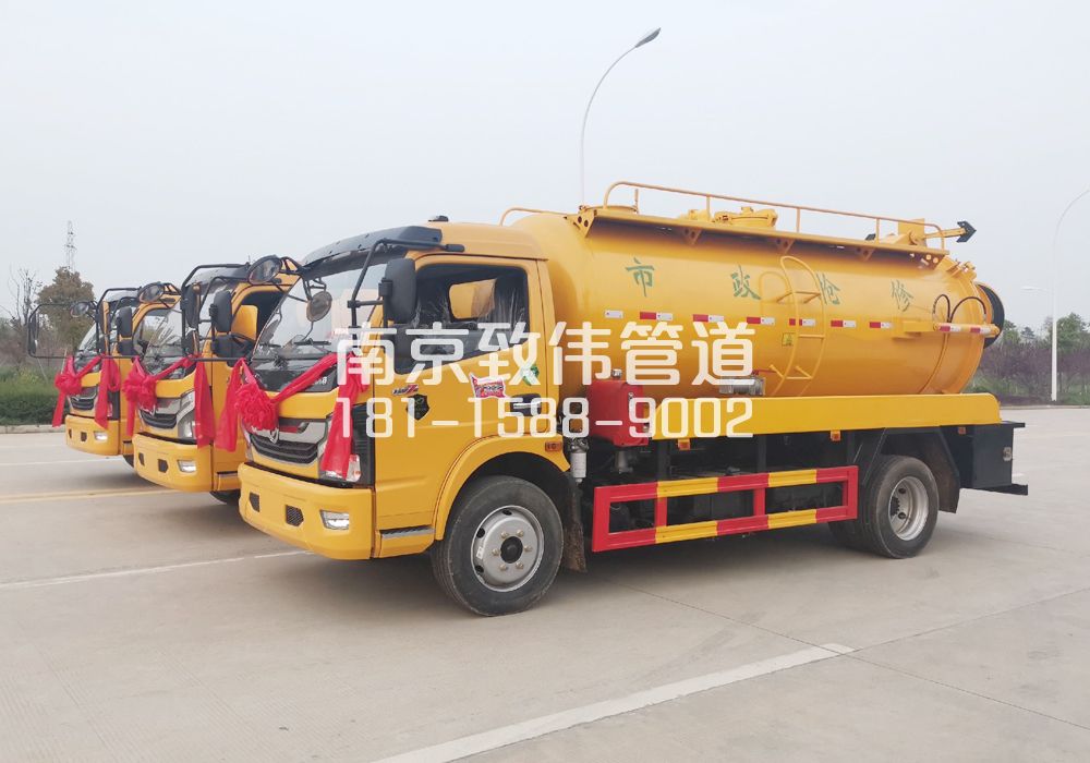 兴隆村10方吸污车