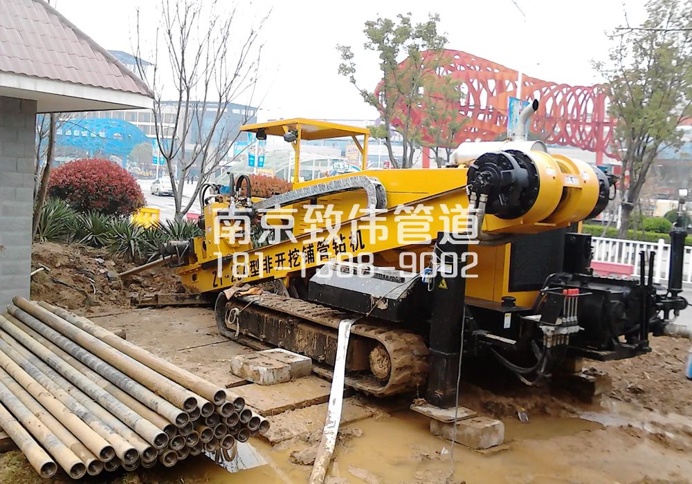 兴隆村拉管置换管道