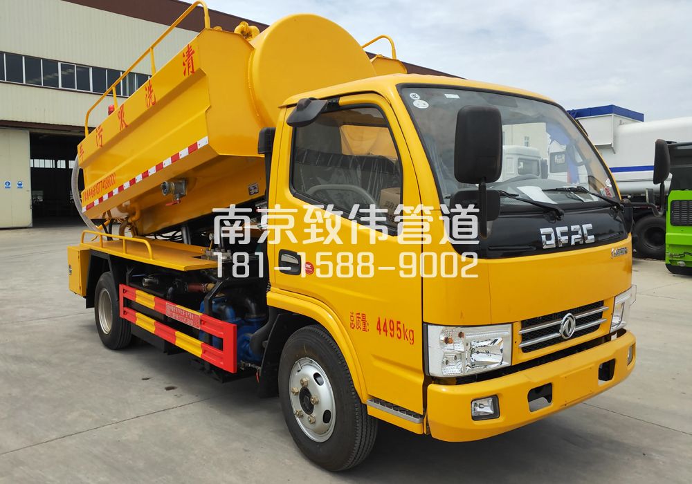 兴隆村4方吸污车