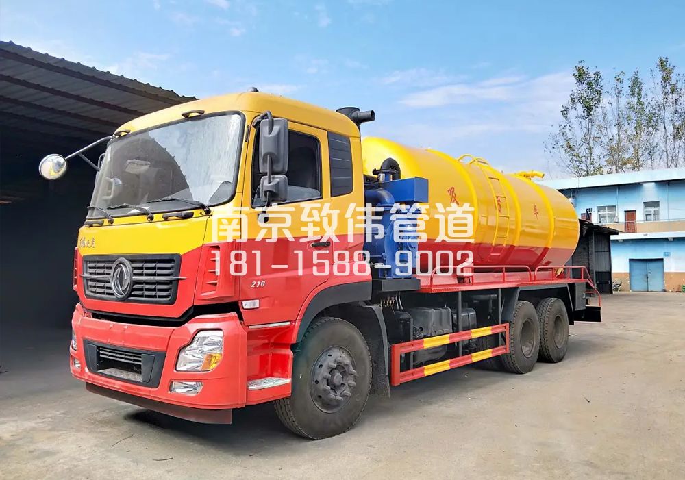 兴隆村12方吸污车
