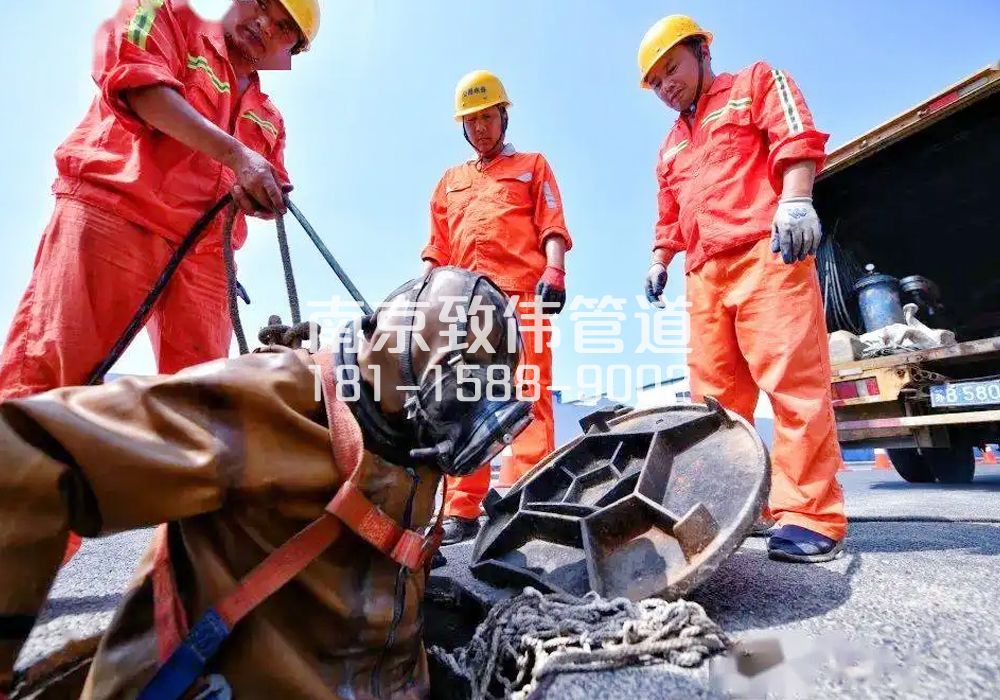 兴隆村有限空间作业